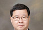 [논현로] 후진국형 산재…처벌만능주의 정부