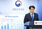 AI에 2.3조 쏟는 李 정부…산업계 부담 줄이고 3대 강국 노린다