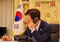 韓-타지키스탄, 핵심광물 공급망 협력 강화⋯9월 정상회의 성과 조율