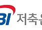 SBI저축은행, 11월 ‘교보SBI저축은행’으로 새출발