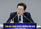 ‘강소기업’ 찾은 李대통령 "옛날 생각나…역량 있는 제조업 성장·발전해야" [종합]