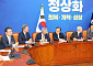 경제계 與에 노란봉투법·상법 후속 조치 마련 촉구…김병기 “배임죄 개선하겠다” [종합]