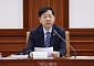 대주주 기준 50억 유지…김하성 올 시즌 첫 3안타 外[오늘의 주요뉴스]