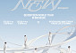 세븐틴, 콘서트 중 불꽃이 객석으로?⋯"제품 불량, 피해 관객 처치 받아"