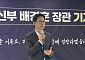 배경훈 “피지컬 AI로 韓 특화산업 고도화… 미·중 사이 전략적 우위 확보”
