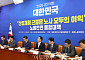 6년간 산업재해자 71만 명⋯'50인 미만' 사업장 사고 71% 차지