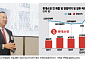 본업 다지는 롯데쇼핑⋯김상현 부회장 “2030년까지 연 매출 20조 달성”