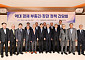 前경제수장들, 구윤철에 "AI 전환 성공 케이스 반드시 만들라"