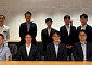 케이뱅크, 한∙일간 스테이블코인 송금 기술검증⋯“글로벌 송금 인프라 혁신 가능성 입증”