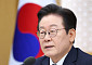 李대통령 "기업들, 청년 고용문제 해결에 동참해 달라"