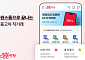 중고차 직거래 플랫폼 붕붕마켓, 이용자 편의성 높여 앱 개편