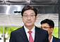 ‘통일교 불법 정치자금 수수’ 권성동 구속⋯法 “증거인멸 우려”