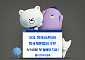 SOL 미국S&P500미국채혼합50 ETF, 첫 월배당 지급…주당 36원