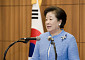 한학자 통일교 총재, 17일 출석…특검, 금품제공 의혹 조사