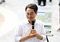 김동연 지사 “안양천, 고향 같은 곳…국가정원 승격 힘 모을 것”
