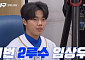 2026 KBO 리그 신인드래프트, '불꽃야구' 임상우 4라운드 kt 위즈 지명