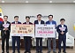BNK부산은행, 한가위 맞아 4억4천만원 '동백 나눔'