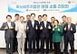 이노비즈협회, 조달청장 만나...공공조달형 납품대금 연동제 확대 등 논의