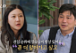‘나는 솔로’ 28기 영수, 3표 휩쓸었는데…정숙 “호감 확 떨어져”