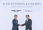제네시스, 부산국제영화제에서 최대 규모 브랜드 공간 운영