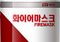 데이터센터·물류창고 화재 빈번…KCC 내화도료 주목