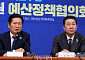 정청래 “조희대 국민 불신 자초한 일...깨끗하게 물러나라”