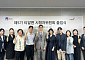 쇼핑엔티, 제5기 시청자위원회 출범...공공성‧시청자 소통 강화
