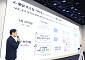 개보위, 'KT 무단 소액결제' 개인정보 유출 신고 추가 접수