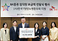 "동료의 아픔 함께 나눈다"…SK증권, 1형 당뇨 환우회 기부