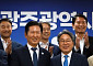 정청래 민주당 대표, "광주시 예산 확보…AI핵심거점 등 뒷받침"