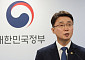 과기2차관 “엔비디아, 베라루빈 GPU 한국 최우선 공급”