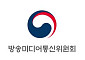 정부, 불법촬영물 사이트 무력화한다…돈줄 차단·합법적 해킹 검토