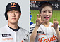 한화 하주석, 예신 김연정 향한 마음