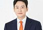 정이한 대변인, 부산 출마 선언 임박… "청년 보수의 새 바람" 예고