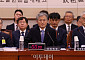 조희대, 대법원 현장국감 출석...“본연의 사명 다하겠다”