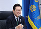 대통령실 "김현지·봉욱 국감 출석 여부⋯국회 결정 따를 것"