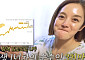 황보라 아들, 태어난 지 1년 만에 3천만 원 수익⋯비결은 ‘골드바’ [셀럽의 재테크]