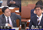 정연욱 의원 " 지역 중심 관광의 새 모델 '부산모델', 국가관광의 새 패러다임"