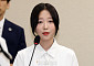 법원 “‘유튜버’ 구제역, 쯔양에 7500만원 손해 배상하라”