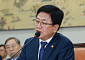 최교진 “고교학점제 중단 않기로…학생 피해 없게 최선” [국감]