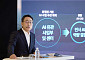 특별퇴직 공지한 ‘SKT AI CIC’…AI 뒷전일까, 고도화 전략일까
