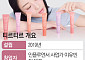 ‘45가지 컬러’ 쿠션...美·日 소비자 마음 훔친 ‘티르티르’[인디? 인기 K뷰티⑪]