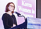 제니퍼 바커 "女 이사 비율 30% 넘겨야 의사결정 달라진다" [2025 여성금융인 국제 콘퍼런스]
