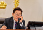 李대통령, 태국 총리와 첫 통화…"경제동반자 협정 타결 협력"