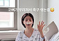 이현이, 프로 선수 못지 않은 열정⋯축구 경기 중 코뼈 골절 "SBS 산재 처리"