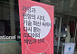“기술 혁신이 더 나은 삶을 만들었나”⋯한국언론학회, 가을철 정기학술대회 개최