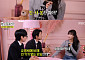 '놀면 뭐하니?' 이미주, "내가 있을 곳 아냐"⋯하차 5개월만에 깜짝 출연