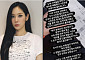 씨스타 소유, 美 델타항공서 인종차별 피해⋯"15시간 굶어, 깊은 상처"