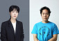 두산연강재단, ‘제16회 두산연강예술상’ 시상식 개최