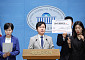 與, 부동산 TF 내일 출범..."보유세 논의 없다...공급 안정 중심”